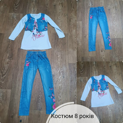 Фото №1 class=