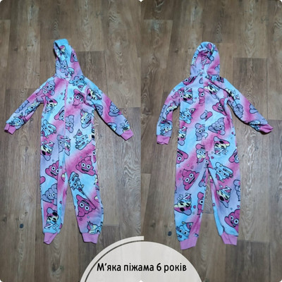 Фото №1 class=