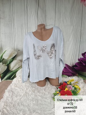 Фото №1 class=