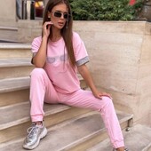 Милий костюмчик