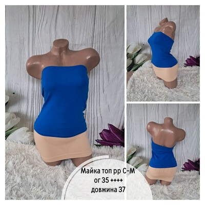 Фото №1 class=