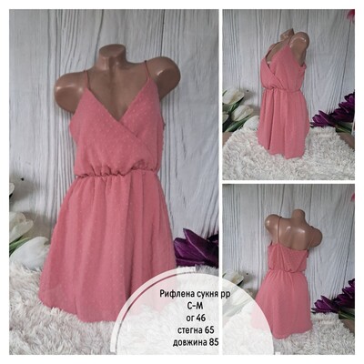 Фото №1 class=