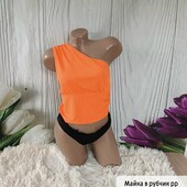 Майка в рубчик