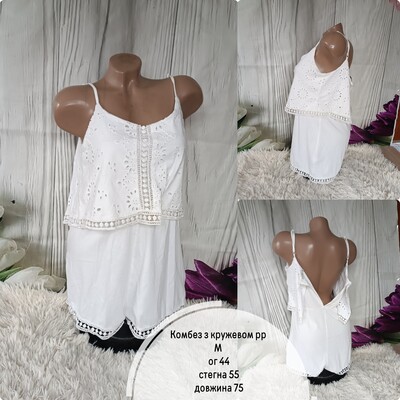 Фото №1 class=