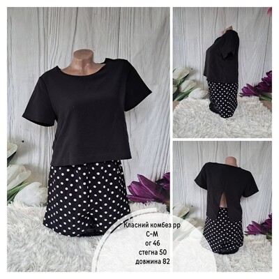 Фото №1 class=