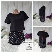 Комбенізон