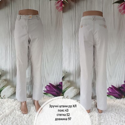 Фото №1 class=