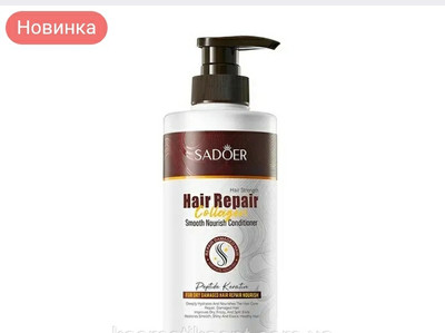 Фото №1 class=