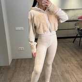 Костюм теплий