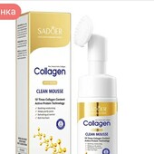 Очищуючий мус для вмивання з колагеном та щіточкою 120 мл