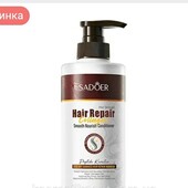 Кондиціонер (500 мл) Для сухого, ламкого волосся з колагеном