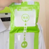 Поглинач вологи та запаху 3шт