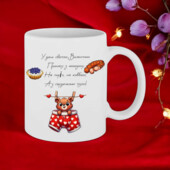 Чашка на день Валентина
