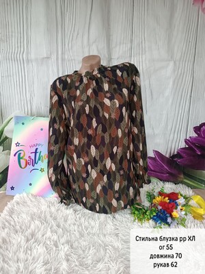 Фото №1 class=