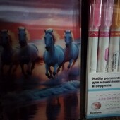 Набір роликових маркерів для нанесення візерунків+ блокнот 3Д