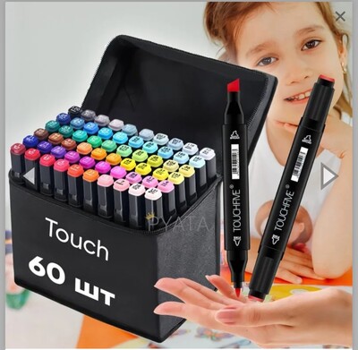 Фото №1 class=