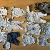 Пакет речей на новонародженого