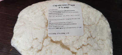 Фото №1 class=