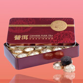 Подарунковий набір китайського чаю Шен Пуер.