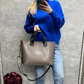 Сумка шопер капучіно чорний Гладенька екошкіра формат А4