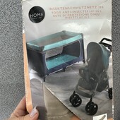 391. набір із двох сіток для захисту від комах Home Creation.