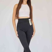 Теплі лосіни на байці в одному батальному розмірі 46-54