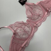 411. Бюстгальтер мереживний 75Е