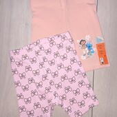 Набір шортів Primark, 2-3р / 98см