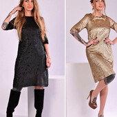 Святкова сукня !!! З біркою! Ціна знижена!!!!