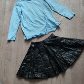 Стильний комплект 122-128