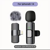 Мікрофон петличний! Якість!