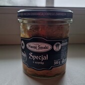 М'ясна тушонка з шинкою 300гр