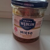 Консервована свинина з цибулею