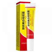 Крем для обличчя відбілюючий Jomtam для видалення пігментних плям і веснянок, 20 г