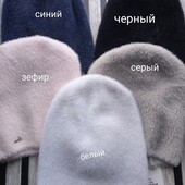 Только черная в лоте /только черная