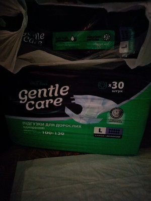 Фото №1 class=