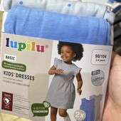 Лот набір 2 шт сукня плаття сарафан на літо