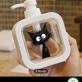 Дозатор для мила.