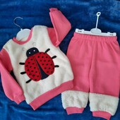 Костюм з травкою, чудова якість,Турція,80-86 см