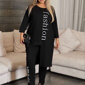 Комплект люкс