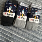 Теплі колготи для хлопчиків. Махрові