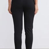 Стрейчивые джегинсы от Papaya