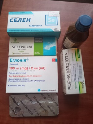 Фото №1 class=