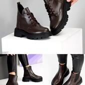 Розпродаж останні розміри Sale опис під кожним фото