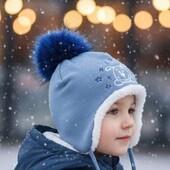 Дитячі шапки утеплені