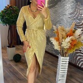 Нарядное эффектное платье