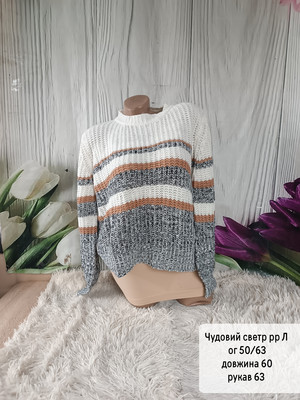 Фото №1 class=