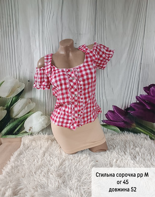 Фото №1 class=