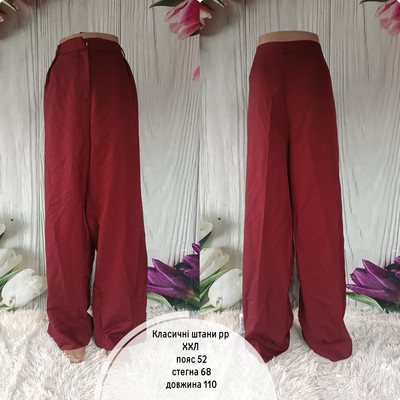 Фото №1 class=