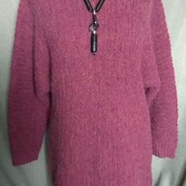 Ellemilla Удлиненный свитер